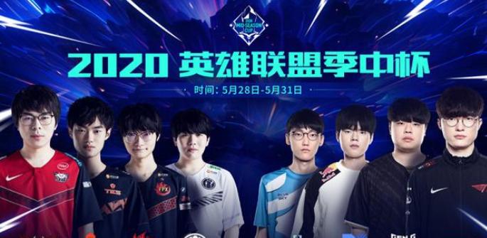 还记得季中杯海报吗？左手“1V7”化身电竞叶问，粉丝：舒服了