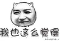 老北京幽默的歇后语俏皮话,老北京的歇后语的下半句