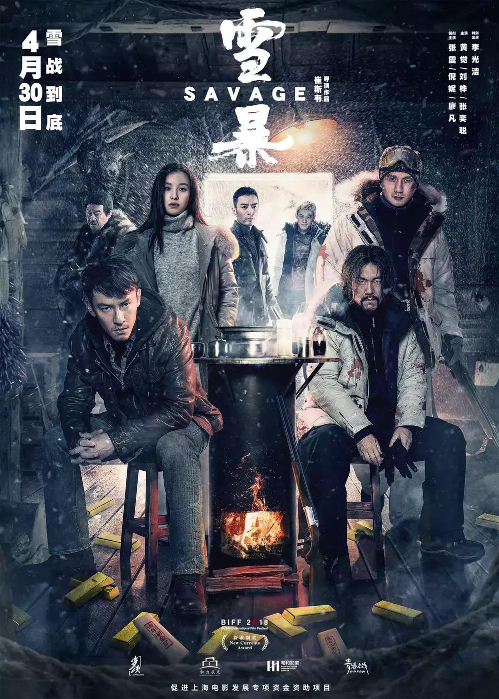 复联4几月上映,漫威复联4之后的电影