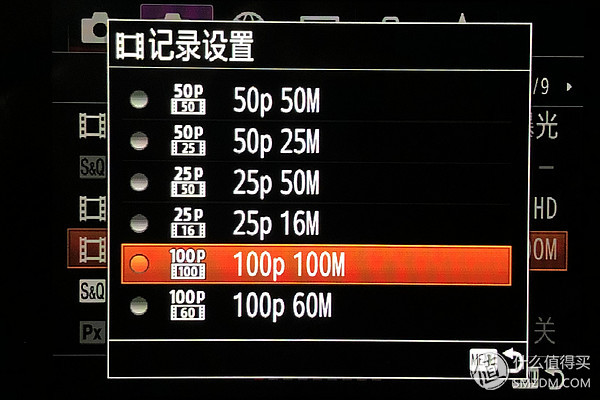 索尼微单基础知识大全集,摄影新手必看关于索尼微单的15条