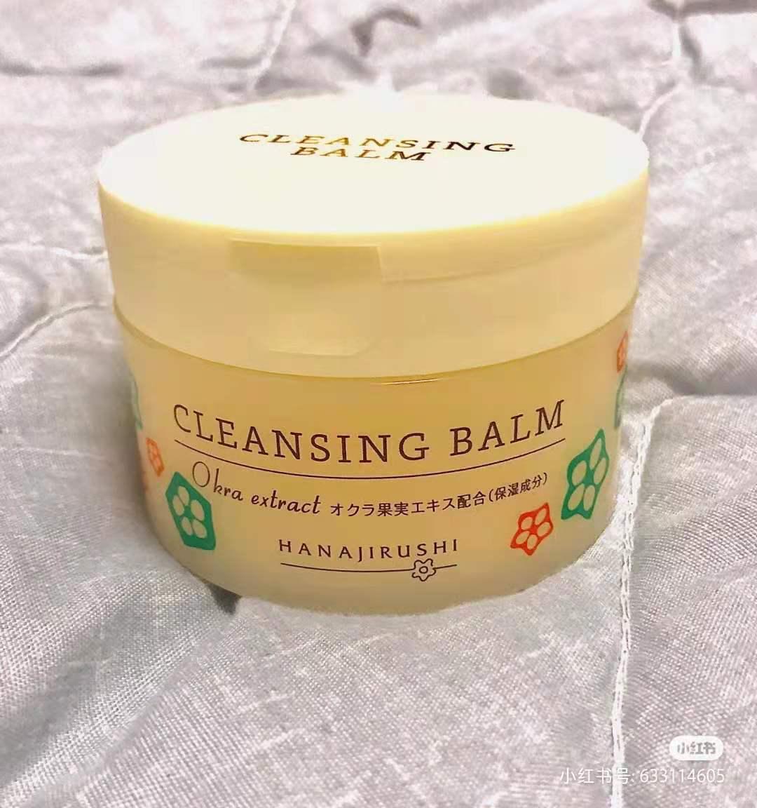 日本花印水漾护肤品怎么样,花印温泉的护肤品怎么样