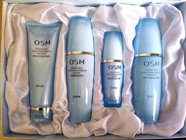 欧诗漫护肤品不好用,欧诗漫珀莱雅为什么那么便宜