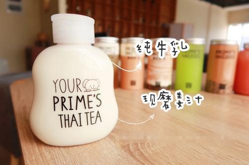素匠泰茶最好喝的推荐,素匠泰茶是什么茶
