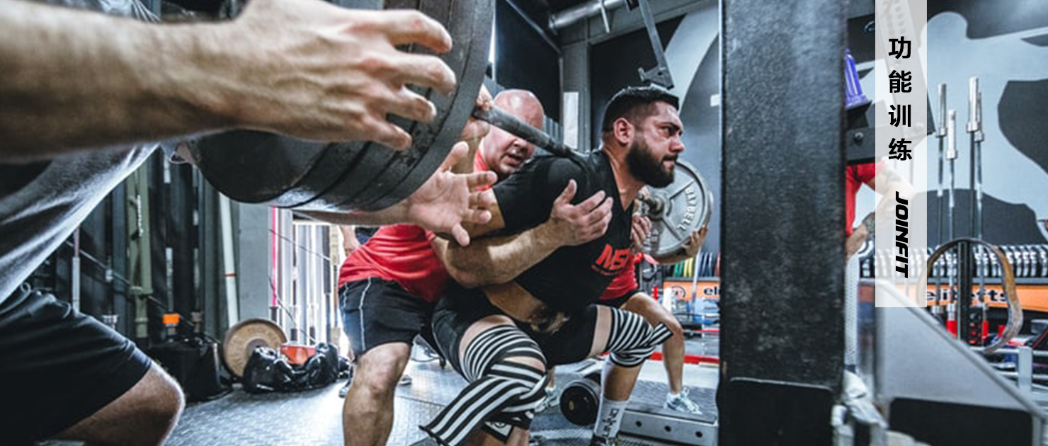 儿童上肢力量爆发力训练,提高上肢力量和爆发力田径