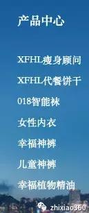 幸福植物精油多少钱一瓶,幸福集团植物精油