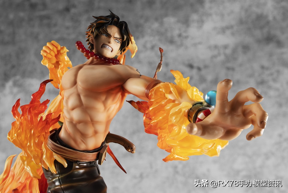 popmax艾斯官方定价,popmax艾斯2.0