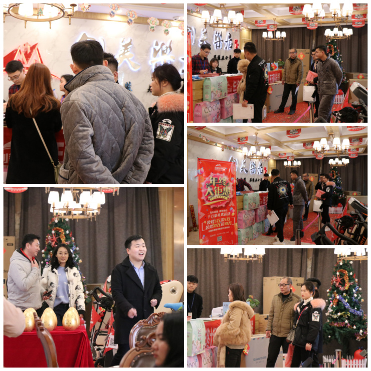 创美乐居装饰优惠,创美乐居装饰年会