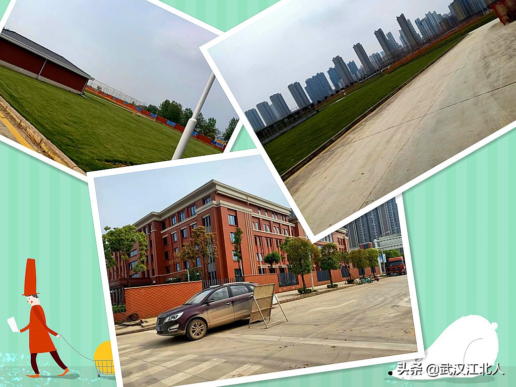 盘龙城体育公园规划,武汉盘龙城公园