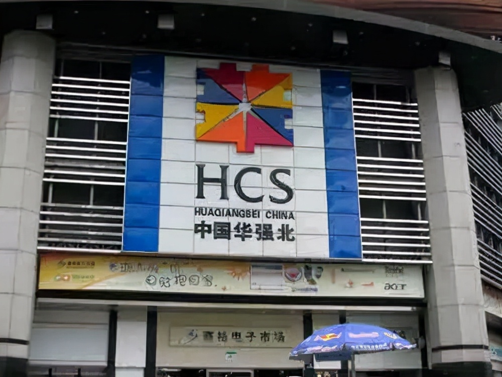 旧手机回收能赚钱吗,旧手机回收实体店有前途吗