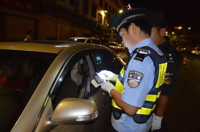 违章了几天查得到是否违章,罚单多久能查询到违章记录