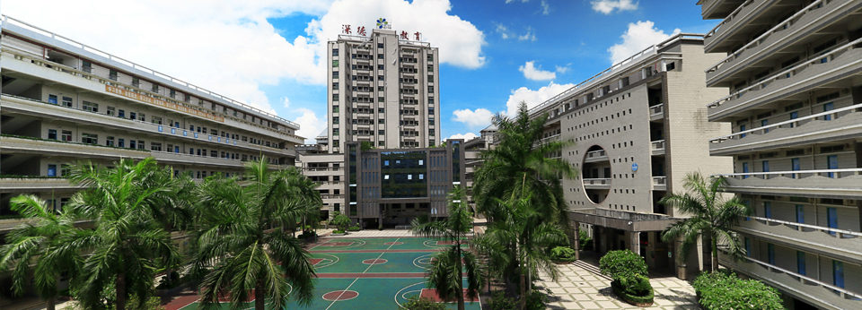 深圳市深德技工学校口碑咋样,深圳市深德技工学校招生简章