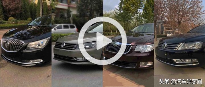 10万能买到v6,10万以下的v6