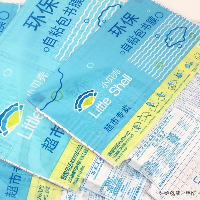 开学必买14种文具,开学必备文具哪些又便宜又好用