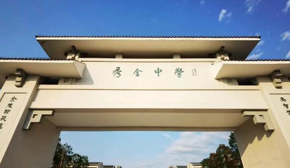 花都区幼升小完整攻略,花都小学最新规划图