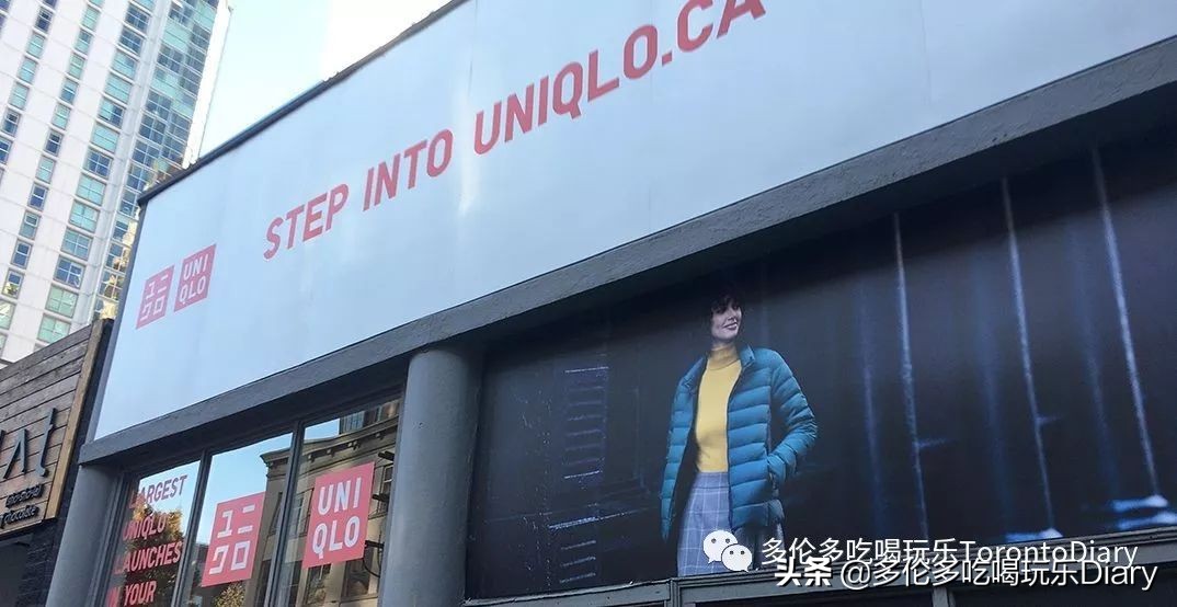uniqlo店,uniqlo怎么穿搭