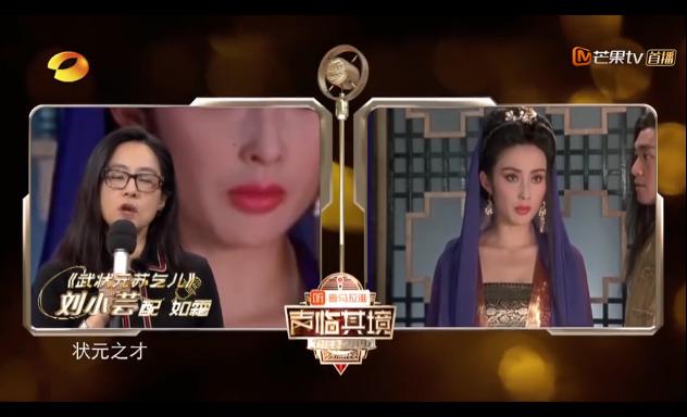 石班瑜为周星驰配音第一部,石班瑜谈论周星驰的配音技巧