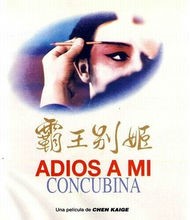 陈凯歌妖猫传纪录片,陈凯歌导演的妖猫传