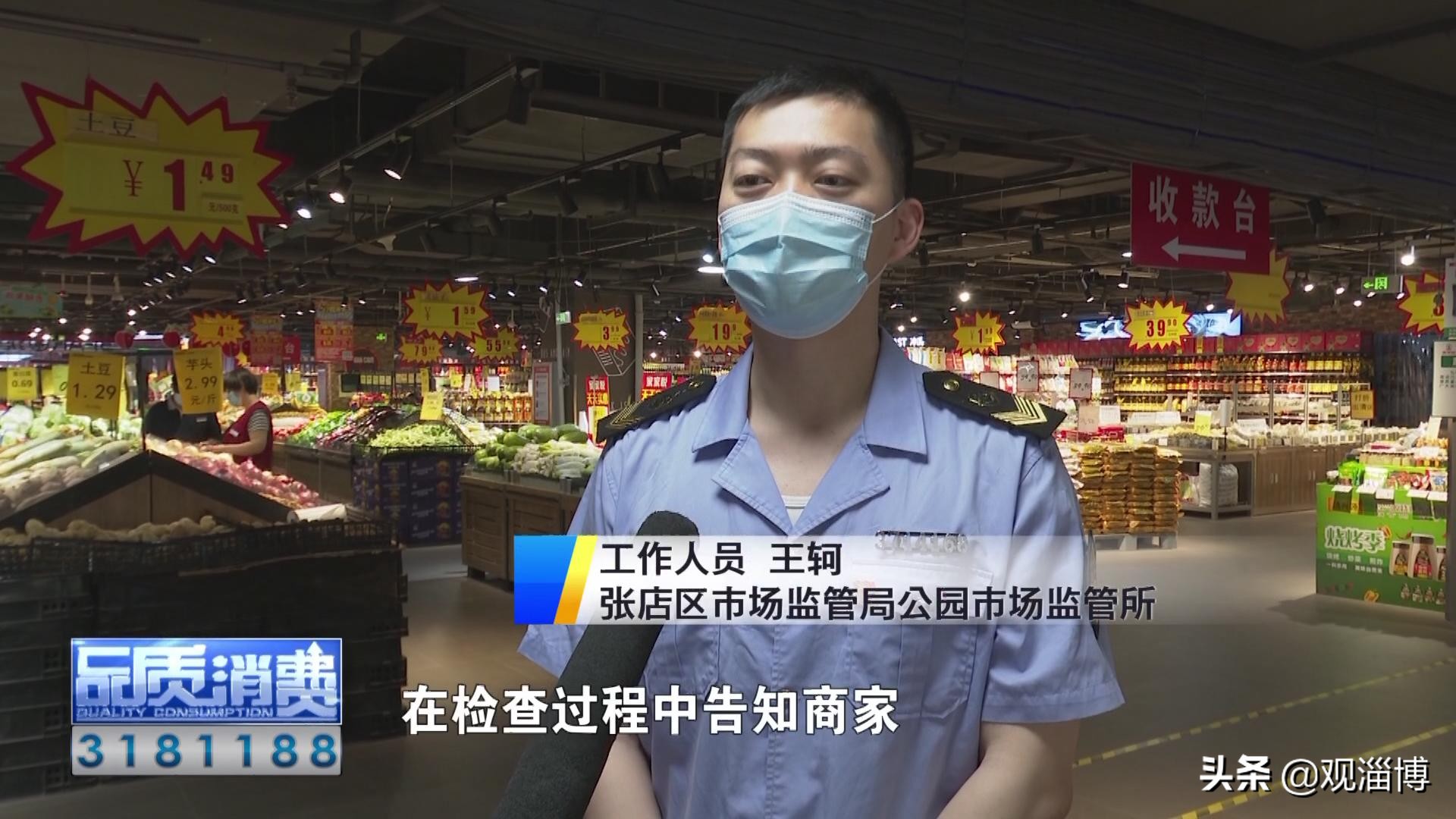 濡備綍鐪嬪緟涓存湡椋熷搧鎴愬勾杞讳汉鏂板疇,涔颁复鏈熼鍝佺畻涓嶇畻鎹℃紡