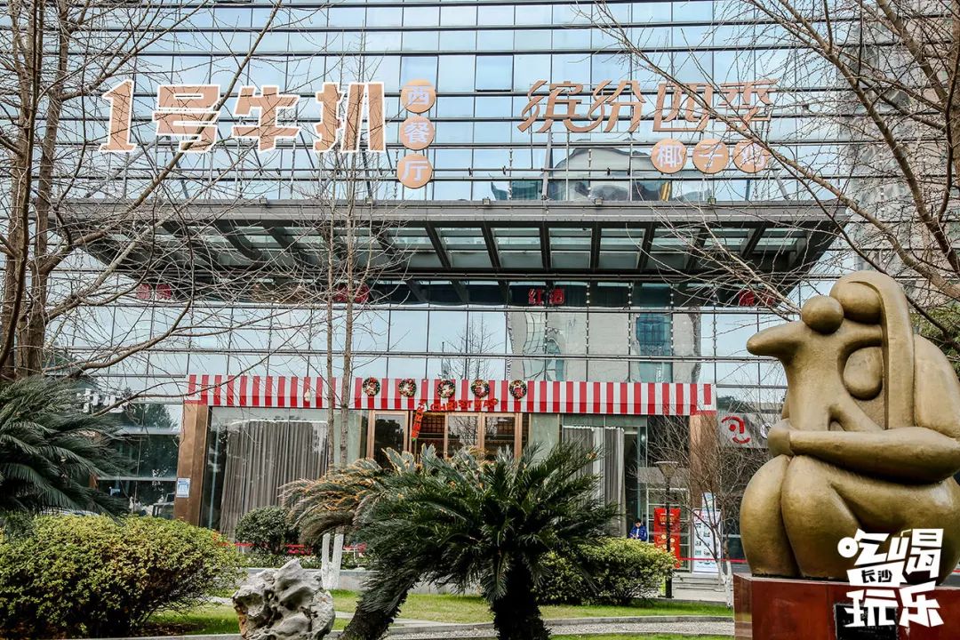 好吃又不腻的芒果,夏天必点的芒果甜品