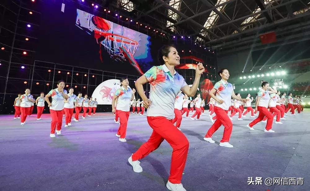 礼赞共和国七十华诞共享全民健身欢歌——西青区第七届全民健身运动会开幕式巡礼