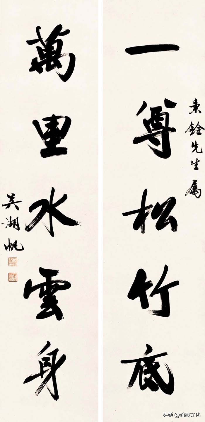 吴湖帆书法多少钱一平尺,吴湖帆扇面书法欣赏