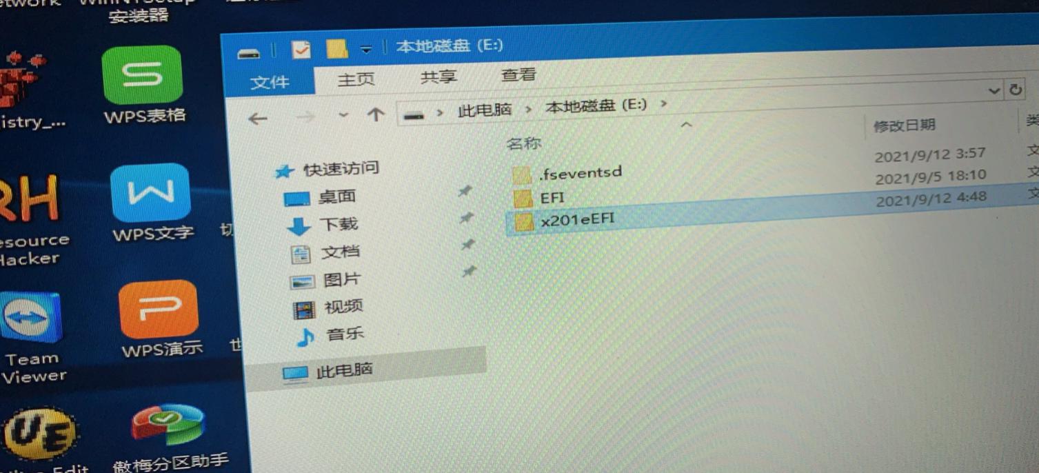 白飘苹果Mac：扶起来再战3年！今天的瓜是让旧笔记本迎来第二春