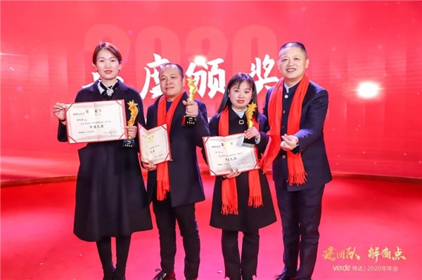 伟达标识商务部部长樊紫燕：以行动力抒写未来