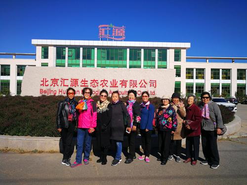 汇源果汁衰亡史,汇源果汁到底破产了吗