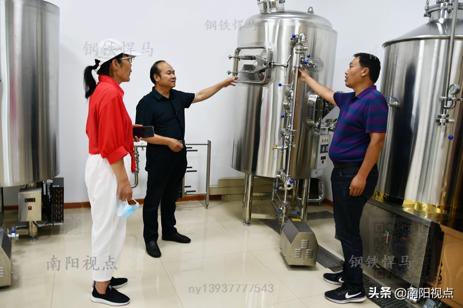 京德啤酒免费领奖,京德啤酒产业园项目