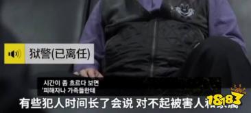 钧钧妈上过哪些节目,钧钧妈最新视频