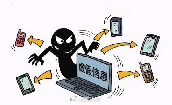 全民反诈骗最新案例,涉案金额3000万的电信诈骗的判决