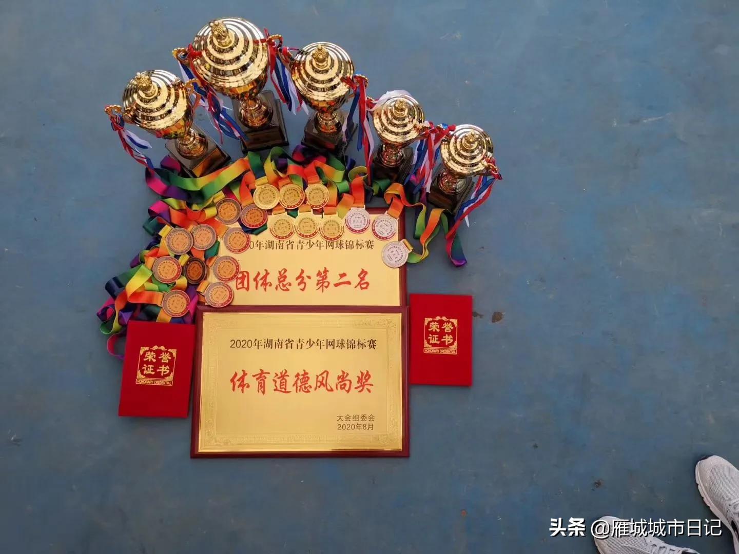 衡阳网球公开赛视频,江苏省青少年网球队