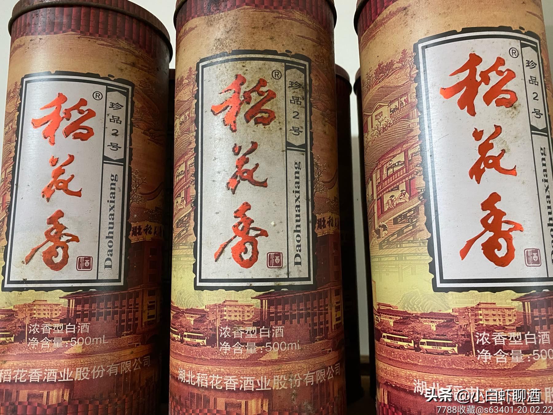 湖北地区中高端酒推荐,湖北常见酒值得推荐