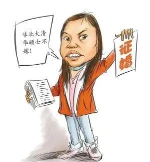 被别人怼了之后怎么幽默化解,被别人怼怎么高情商回