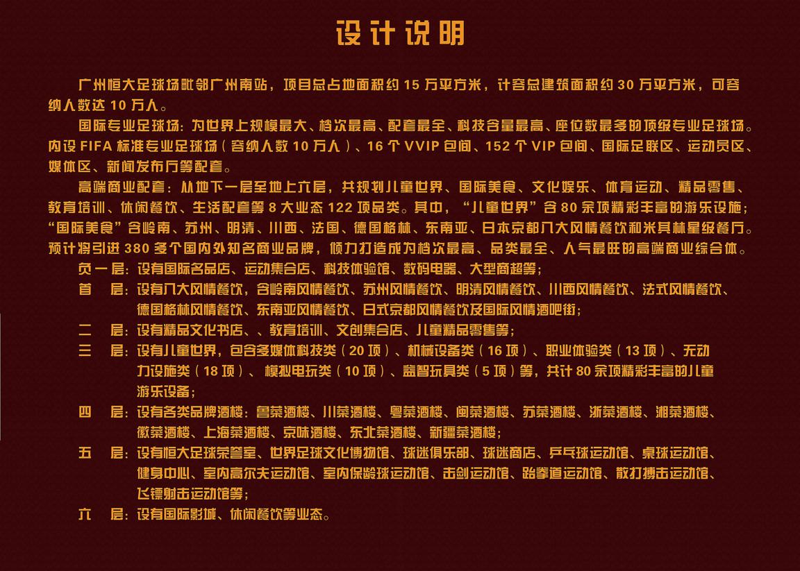 美呆了雪后孔雀河,美呆了的风景