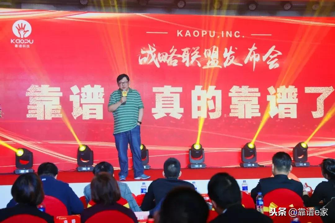 美国otc上市是否是骗局,otc市场上市流程