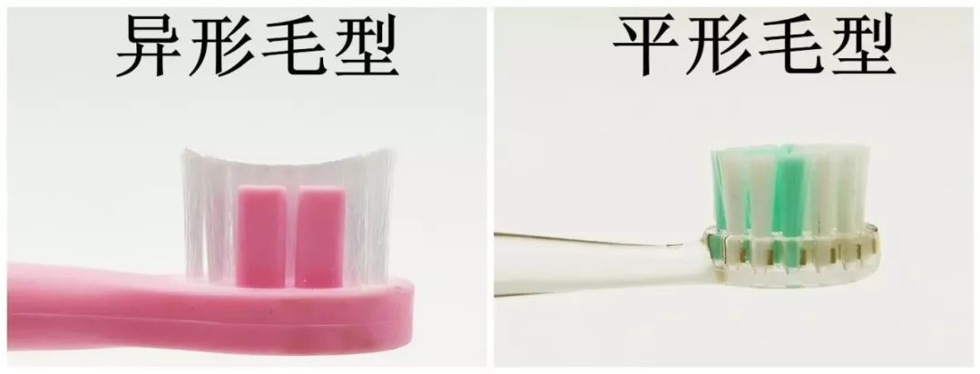 儿童电动牙刷测评哪个刷的干净,电动牙刷清洁能力测评