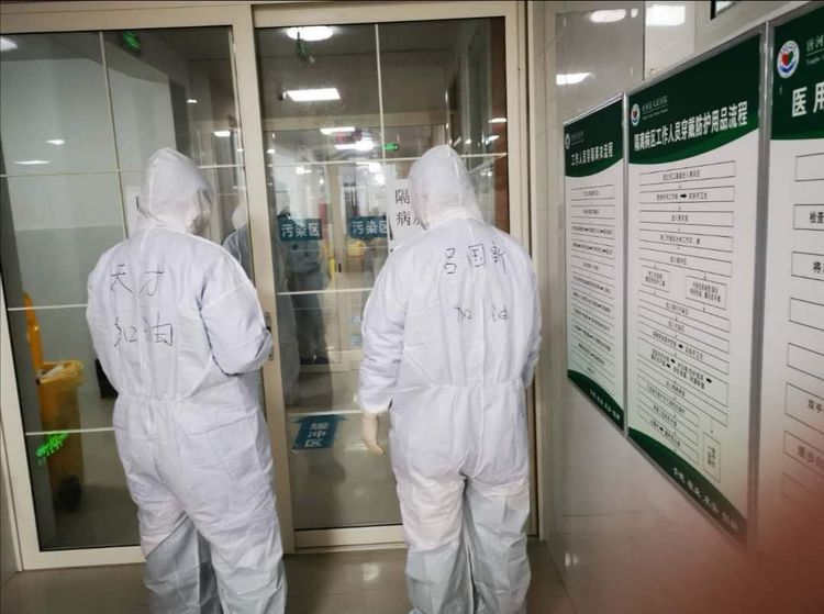 南阳县王天才,南阳医院医生王天才