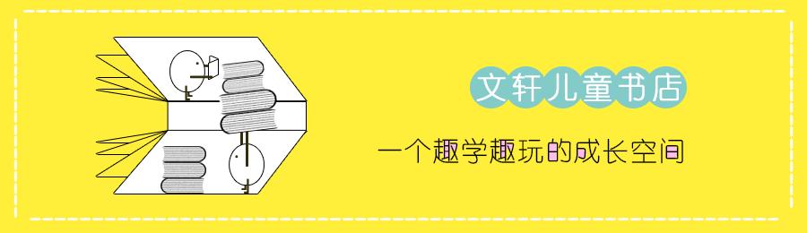 老师给孩子布置的手工作业本,老师布置的亲子手工作业完成啦