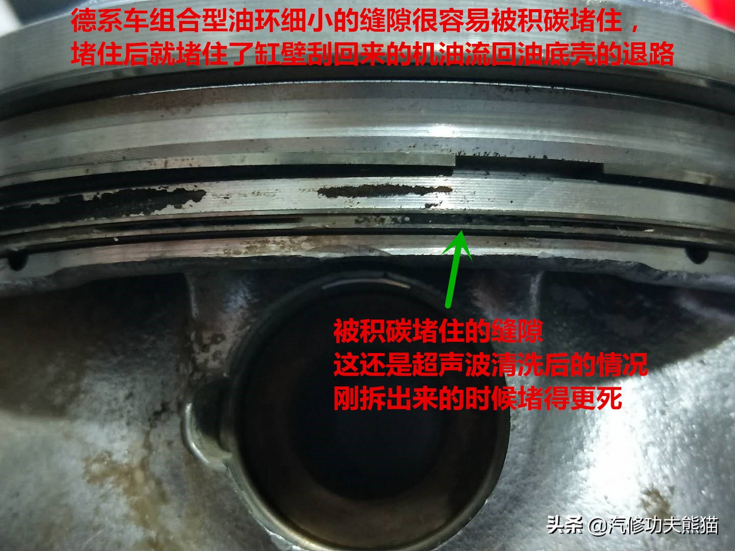 斯柯达野帝1.8t烧机油能解决吗,斯柯达野帝1.8t烧机油严重