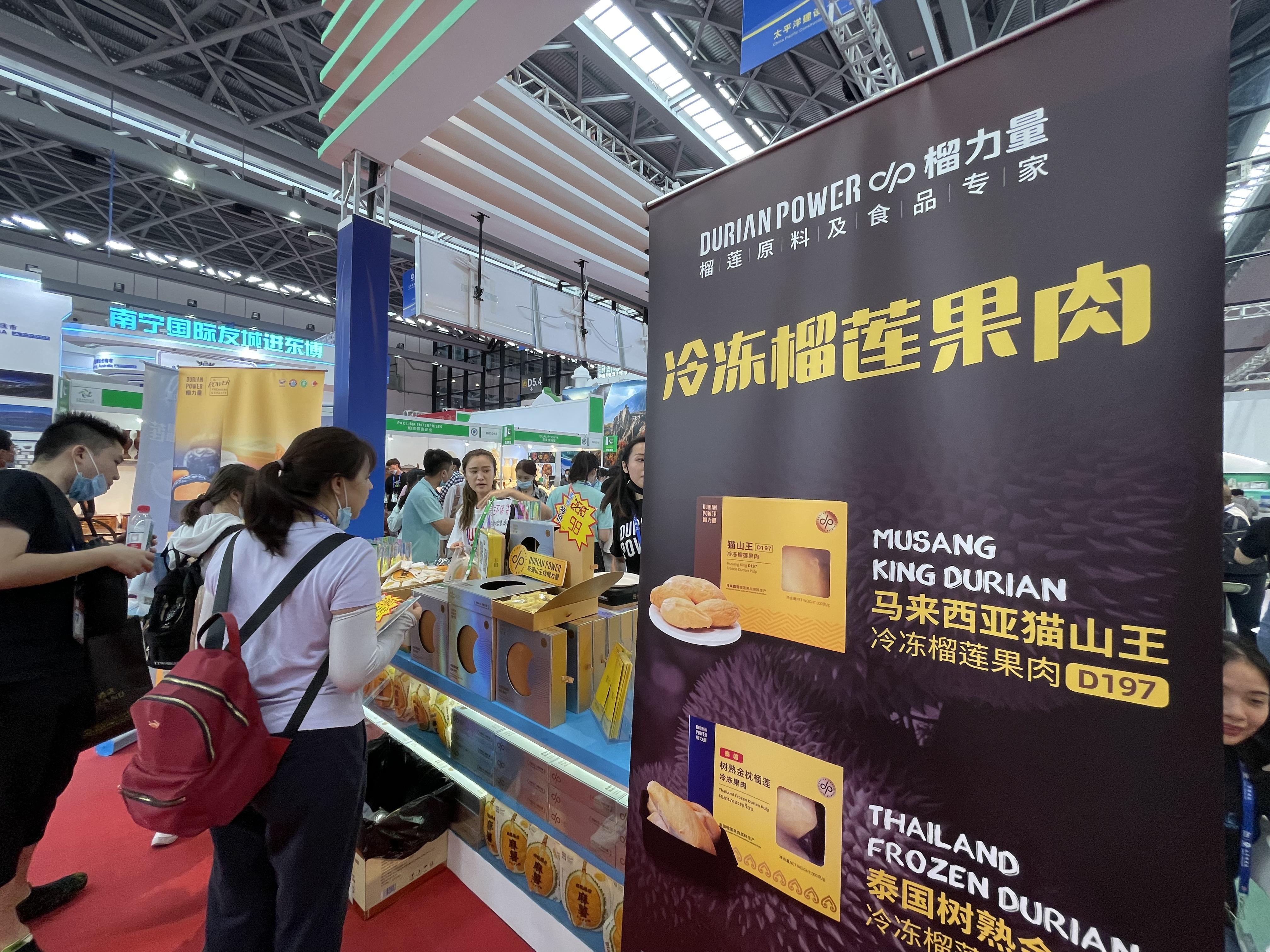 逛东博！淘保税港好物，蚂蚁洋货很“圈粉”