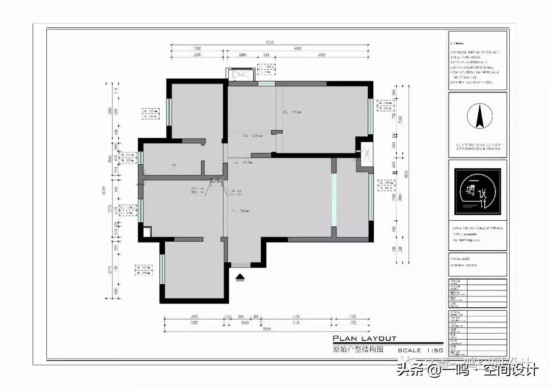 新站区华润熙云府,华润熙云府