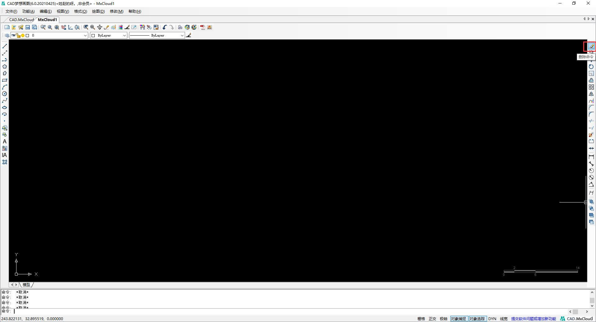 cad画图删除快捷命令,cad绘图工具逐一讲解