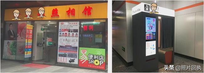 深圳会计信息采集工作证明,会计人员信息采集照片回执