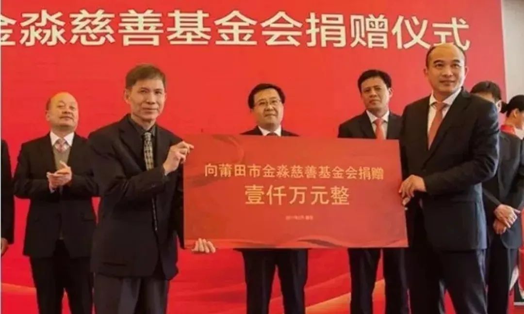 莆田最强盛的6大家族：1个十年蝉联新加坡首富，1个“印尼钱王”