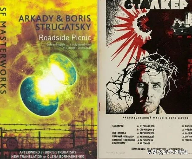 阴暗森林游戏的背景,阴暗森林游戏解析