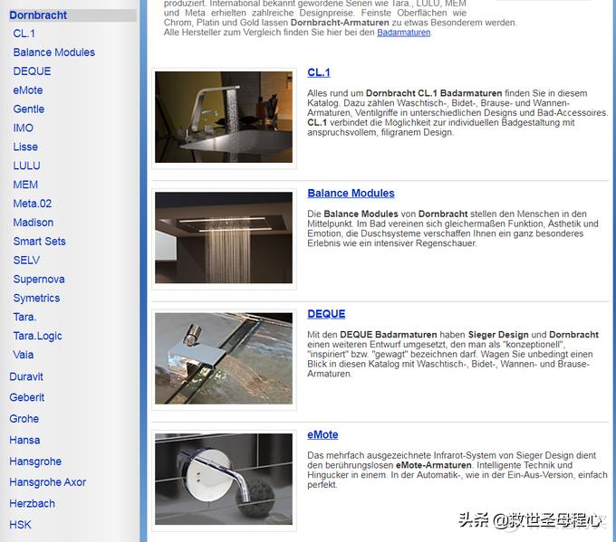 年后装修有哪些建议,年后装修风格