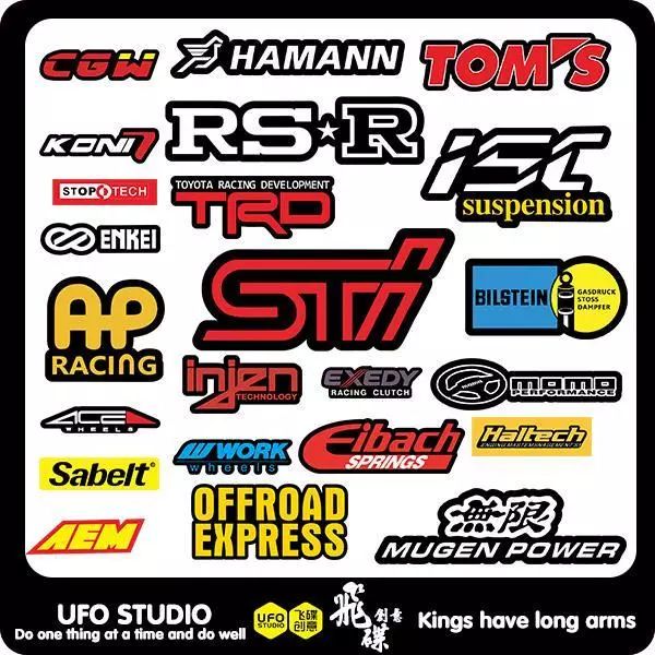 那些令你惊讶的车贴,你们还见过哪些车贴