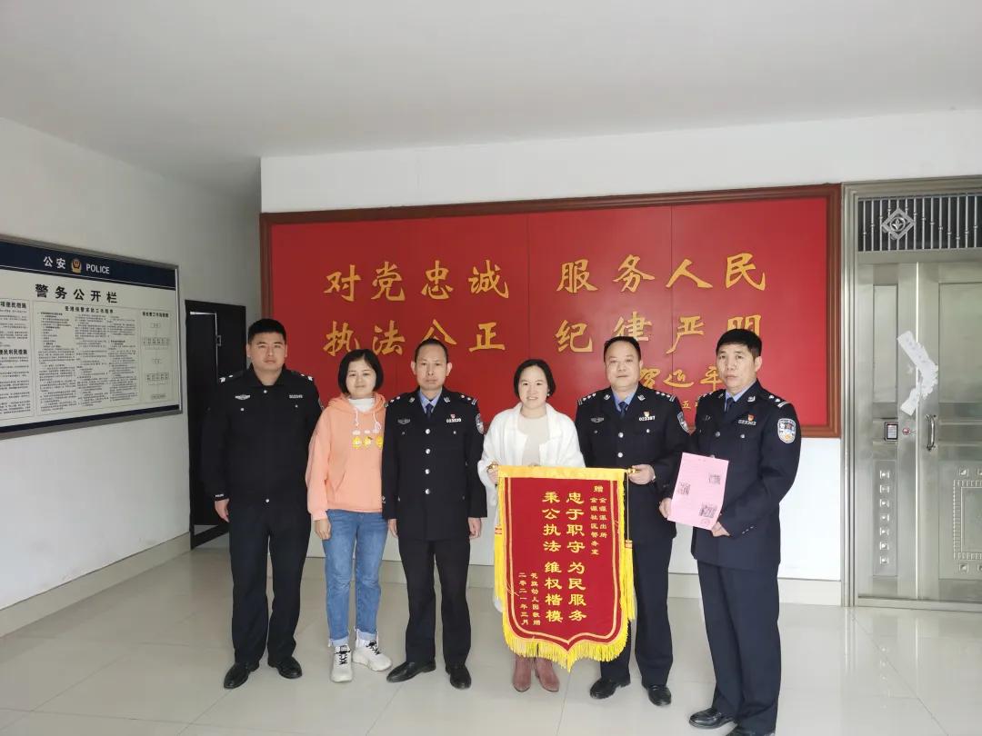 我为群众办实事派出所项目清单,我为群众办实事活动方案派出所