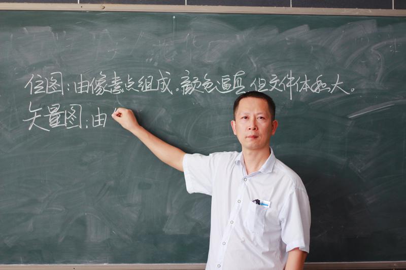 深德技工学校颁奖,深圳市深德技工学校老师